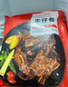 大希地腌制 调味牛仔骨 带骨牛小排  牛肉 牛肋骨烧烤食材冷冻 400g 实拍图