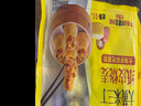 思念大黄米三丁纸皮烧麦800g16只 速食早餐半成品早点烧麦面点生鲜 实拍图