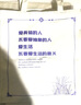 罪与罚卡拉马佐夫兄弟地下室手记白痴白夜被侮辱与被损害的人少年死屋手记被伤害与侮辱的人们鬼涅朵奇卡:一个女人的一生巅峰三部曲破晓四部曲等陀思妥耶夫斯基文集全集 陀思妥耶夫斯基文集·巅峰三部曲+破晓四部曲 实拍图