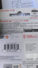 闪迪（SanDisk）128GB USB3.2 U盘 CZ74 读速高达400MB/s 金属高速u盘 安全加密 学习办公投标大容量优盘 实拍图