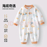贝肽斯婴儿衣服秋冬季长袖连体衣纯棉新生儿哈衣男女宝宝初春装睡衣 实拍图
