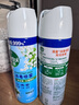 消毒喷雾454ml*2瓶铃兰+454ml*1瓶柑橘鞋子除臭杀菌喷雾 实拍图