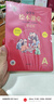 2025小学生绘本课堂五年级上册 语文学习书 第8版 人教部编版课本同步知识梳理课外拓展学习参考资料 实拍图