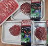 澳爸厨房澳洲和牛M9牛肉卷新鲜原切肥牛卷谷饲雪花眼肉卷烤肉火锅食材 【冲量】和牛M9牛肉片170g*3 实拍图
