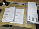 雅漾（Avene）【樊振东同款】专研保湿修护面膜5片 舒缓泛红补水敏感肌贴片面膜 实拍图