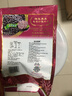 旺旺 黑米雪饼 原味 170g 零食膨化休闲食品饼干糕点 实拍图