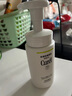 珂润（Curel）控油保湿洁颜泡沫150ml 氨基酸洗面奶 户外出游 轻松控油 实拍图