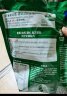 雀巢（Nestle）怡养健心鱼油中老年奶粉400g高钙成人奶粉 送礼送长辈 实拍图