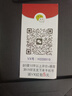 英伦保罗皮带男真皮自动扣头层牛皮男士腰带商务简约裤带生日礼物男送爸爸 金色-头层牛皮 实拍图
