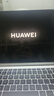 华为MateBook GT 14 Linux版 国家补贴20% 笔记本电脑 OLED悬浮屏 酷睿Ultra 7 32G 1T皓月银 实拍图