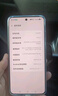 vivo S20 8GB+256GB 玉露白 国家补贴 6500mAh超薄长续航 5000万防畸变柔光自拍 拍照 AI 手机 送礼 实拍图