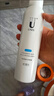 优理氏（UNES）玻尿酸原液补水喷雾男女补水保湿喷雾水妆前定妆水清透爽肤水 补水喷雾200ml*2瓶 实拍图