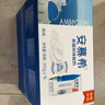 伊利【18天新鲜直达】安慕希希腊风味早餐酸奶原味205g*16盒 礼盒装 实拍图