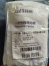 开丽（Kaili）孕产妇一次性内裤 产妇月子旅行纯棉内裤女XXL20条【 安全灭菌】 实拍图