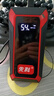 先科【3C认证】SK92汽车应急启动电源搭电宝汽车电瓶充电器户外电源便携电源充电宝汽车摩托车12V通用 实拍图