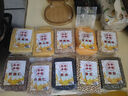 汴都铺子五谷杂粮春节年货礼盒粥豆浆料包组合粗粮破壁机食材礼物送长辈品 240g*10袋 （高端配料）杂粮礼盒 实拍图