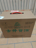 古井贡酒 怀旧版 浓香型白酒 50度 500ml*6瓶 整箱装 口粮酒 实拍图