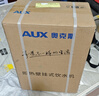 奥克斯（AUX）家用高端净水器净饮机伴侣 壁挂式饮水机 即热即饮 全通量适配 全水路杀菌速热管线机YGX-2201W 实拍图
