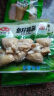 安井 锁鲜装鱼豆腐 240g 1包 鱼糜含量≥65% 火锅麻辣烫关东煮食材 实拍图