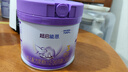 雀巢（Nestle）新品 超启能恩部分水解配方奶粉3段（12-36月）230g 实拍图