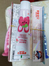 舒客宝贝（sakykids）儿童牙膏牙刷套装含氟防蛀牙膏60g*4支+护齿牙刷*2支2-12岁 实拍图
