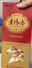 景芝 景阳春小老虎 浓香型白酒 39度 500ml*6瓶  整箱装 实拍图