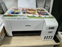 爱普生（EPSON）墨仓式 L3251彩色打印机 微信打印/无线连接 家用打印优选（打印、复印、扫描） 实拍图