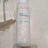 雅漾（Avene）【樊振东同款】专研保湿修护面膜25片 舒缓泛红补水敏肌贴片面膜 实拍图