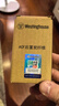西屋（Westinghouse） 净水器WFHRO-H1/H4/H5 CF/RO/ACF滤芯 ACF后置碳纤维滤芯 实拍图