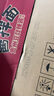 统一酱拌面 贵州豆豉辣酱风味碗面 115g*12碗 整箱装干拌面方便面速食 实拍图
