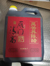 雁门清高黑苦荞醋调味品窖醋山西特产老陈醋陈酿酱醋香鲜食醋  1500mL/桶 实拍图