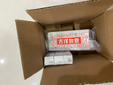 倍舒痕美国进口Dermatix医用硅凝胶增生剖腹产外伤疤痕双眼皮手术15g*2 实拍图