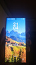 三星Samsung Galaxy S24 Ultra 256GB国家补贴 AI手机 2亿像素 第三代骁龙8 游戏手机 拍照手机 钛暮紫 实拍图
