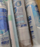 冷酸灵【吴磊推荐】多效护理牙膏套装 抗敏美白 清新口气 5支装共620g 实拍图