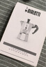 比乐蒂（Bialetti）胖东来同款摩卡壶手冲咖啡壶意式浓缩滴滤经典八角壶 3杯份 实拍图