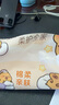 清风（APP）【李昀锐同款】抽纸 卡皮巴拉卡通4层90抽*40包M码 卫生纸巾 整箱 实拍图