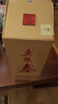 五粮液 五粮春第二代 2021-22年 52度 500ml*6瓶 陈年老酒【名酒鉴真】 实拍图