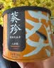 洽洽葵珍原味大瓜子三分熟八分熟100g坚果炒货周末休闲办公室零食小吃 葵珍原味大瓜子八分熟100g 实拍图