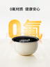 九阳（Joyoung）0氟系列珐琅瓷釜3升蜜罐电饭煲 4~6人家用0特氟龙电饭锅微压35分钟快煮多功能柴火饭杂粮饭30NF02 实拍图