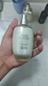 后Whoo天气丹水乳套装(水150ml+乳液110ml)补水保湿护肤品 实拍图