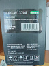 彩格cc388a碳粉适用惠普hp m1136墨粉88a m126a p1106 p1108 p1007 m1213 m1216 m202n m128fn打印机碳粉墨粉 实拍图