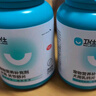 卫仕 狗狗关节呵护补钙套装乳钙约480片+关节舒约480片强壮骨骼关节 实拍图