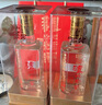 泸州老窖 六年窖头曲珍品 浓香型白酒 52度500ml 2瓶（内含礼袋） 实拍图