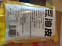 云山半豆油皮150g 南北干货  手工制作油豆皮 腐竹皮 干豆腐皮火锅食材 实拍图