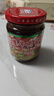 小康香辣牛肉酱220g+甜辣220g 下饭菜拌面酱火锅调料辣椒酱 实拍图