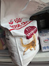 皇家成猫猫粮 营养均衡 F32 通用粮 1-7岁 4.5KG 实拍图