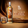 噶玛兰（Kavalan）桶艺协奏系列 珍选一号 单一麦芽威士忌700ml 中国台湾金车威士忌 实拍图