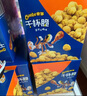 奇多（Cheetos）粟米棒 美式火鸡味 25克*12包 干杯脆 零食 休闲食品 实拍图