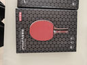 京东京造 龙腾五星乒乓球拍单拍 专业比赛训练双面反胶皮直板5星套装 直拍 实拍图