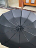 京东京造 总裁 全自动晴雨两用雨伞三折加大抗风商务折叠木柄伞 商务黑 实拍图